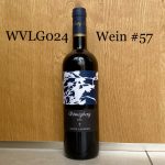 Biodynamischer Wein aus Südtirol: Lageder Römigberg